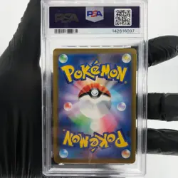 PSA 8 Pokemon Card Numel 198/193 AR M2a Japanese Karte [8] - Image 2