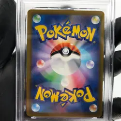 PSA 8 Pokemon Card Numel 198/193 AR M2a Japanese Karte [8] - Image 4