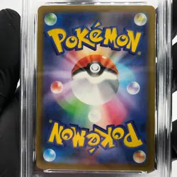 PSA 9 Pokemon Card Rayquaza 127/193 I Reverse Holo M2a Japanese Karte [9] - Image 4