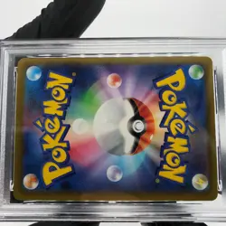 PSA 9 Pokemon Card Rayquaza 127/193 I Reverse Holo M2a Japanese Karte [9] - Image 5
