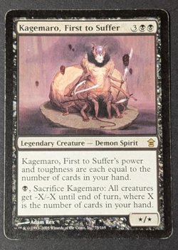 MTG - 1x Kagemaro First to Suffer - Saviors of Kamigawa - LP/NM - Rare Magic 73 - Image 1