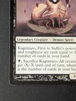 MTG - 1x Kagemaro First to Suffer - Saviors of Kamigawa - LP/NM - Rare Magic 73 - Image 3