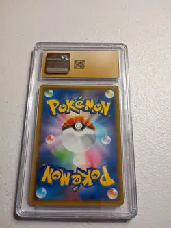 Blastoise GX 10/54 Pokemon 2019 Full Metal Wall CGC PRISTINE 10 - Image 2