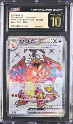 Charizard ex Pokemon Black Flame SR Super Rare Japanese 125/108 PRISTINE CGC 10 - Image 1
