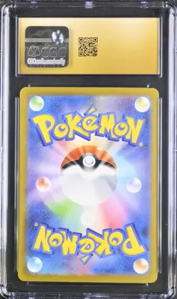 Charizard ex Pokemon Black Flame SR Super Rare Japanese 125/108 PRISTINE CGC 10 - Image 2
