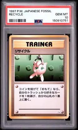 1997 Pokemon Japanese Fossil Recycle PSA 10 - Image 1