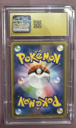 Pokemon Tyranitar EX 2015 Japanese Bandit Ring 1st Ed Holo CGC Pristine 10 42/81 - Image 2