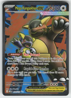 Mega Kangaskhan ex - Ultra Rare ME01: Mega Evolution 164/132 Pokemon - Image 1