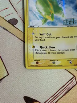 Pokemon Electrike 52/100 Reverse Holo EX Crystal Guardians - Image 3
