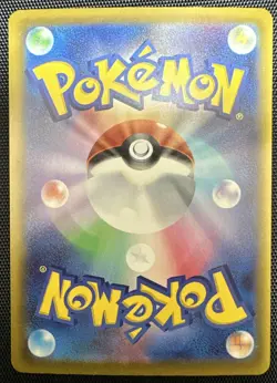 Cynthia's Spiritomb 208/193 MEGA Dream ex Pokemon Japanese NM - Image 3