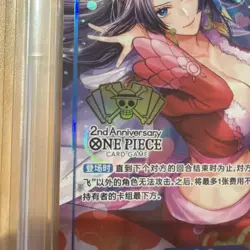 PSA 10 Boa Hancock S. Chinese 2nd Anniversary One Piece OP07-051 Serial 10894 - Image 4