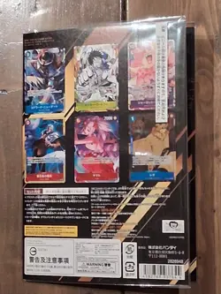 [Sealed] ONE PIECE Card Game Japanese Premium Card Collection 6 assort Vol.1 - Image 2