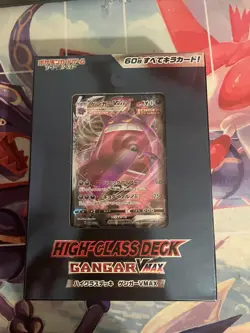 Pokemon Card Game Sword & Shield High Class Deck Gengar Vmax TCG Japan New Uk - Image 1