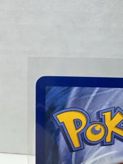 N’s Zekrom Pokemon Center Stamped Promo Card - Image 4