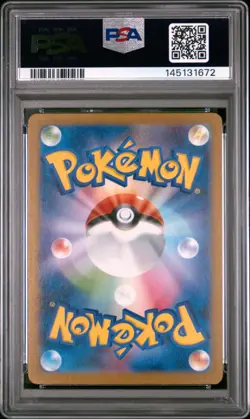 2024 POKEMON JAPANESE SV8-SUPER ELECTRIC BREAKER ART RARE #118 KECLEON PSA 10 - Image 2
