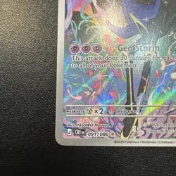 Pokemon TCG Xerneas Illustration Rare Full Art Holo 091/086 Chaos Rising 🔥 A - Image 2