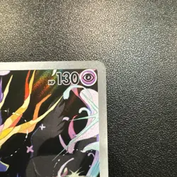 Pokemon TCG Xerneas Illustration Rare Full Art Holo 091/086 Chaos Rising 🔥 A - Image 4