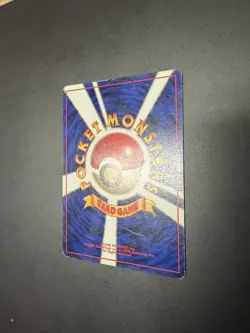 Japanese Pokemon 1996 Base Set Expansion Pack No Rarity Pikachu! Rare! - Image 5