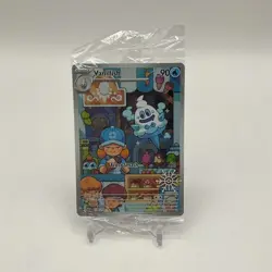 Vanillish Pokemon Holiday Calendar Promo #190 Sealed - Image 1