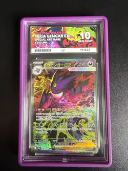 Pokemon TCG Japanese Mega Gengar Ex Sar 240/193 Mega Dream ACE 10 GEM MINT - Image 1