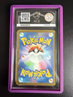 Pokemon TCG Japanese Mega Gengar Ex Sar 240/193 Mega Dream ACE 10 GEM MINT - Image 2