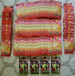 140- LOT SEALED POKEMON PACKS (136) CHINESE GEM VOL.4 & (4) Japanese packs - Image 1