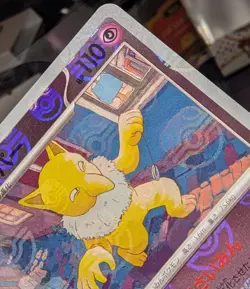 💹 CLEAN Hypno (MASTER BALL PATTERN) 097/165 Pokemon Pokemon 151 (JP) - NM - Image 3