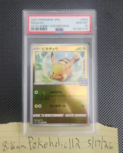 Pokemon Pikachu 003/015 25th Anniversary Golden Box Holo Japanese PSA 10 - Image 1