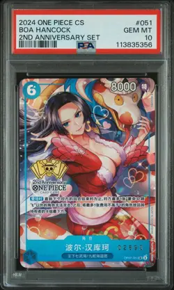 PSA 10 One Piece Boa Hancock OP07-051 - Image 1