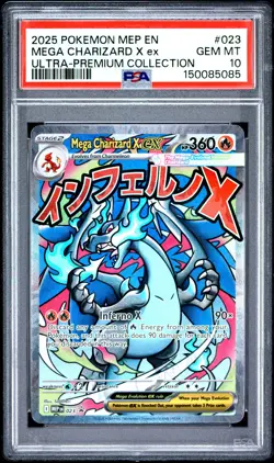 PSA 10 Mega Charizard X EX 023 Ultra-premium Collection Pokemon Card - Image 1