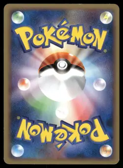 Munchlax 011/012 Non Holo 2009 Mewtwo LV.X Deck Pokemon Japanese - Image 2