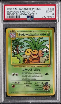 1999 POKEMON JAPANESE PROMO TROPICAL MEGA BATTLE #103 BILINGUAL EXEGGUTOR PSA 6 - Image 1