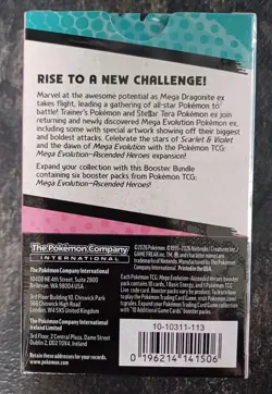 Pokemon Ascended Heroes Booster Bundle New Sealed - Image 2