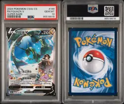 Pokemon TCG Rayquaza V Full Art Holo 146/132 Super Rare PSA 10 w/ Emerald Guard - Image 3