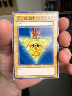 Yugioh Japanese Duelist ID Card 2000 Tournament Prize promo - Image 1