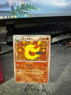 FLAREON 183/BW-P BLACK & WHITE PROMOS JAPANESE POKEMON TCG - Image 1