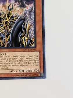 Yugioh TCG - 2x Dark Blade the Captain of the Evil World - ORCS-EN034 - NM/LP - Image 8