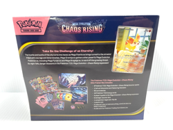 Pokemon TCG Chaos Rising Elite Trainer Box ETB 9x Booster Packs ME04 NEW SEALED - Image 5