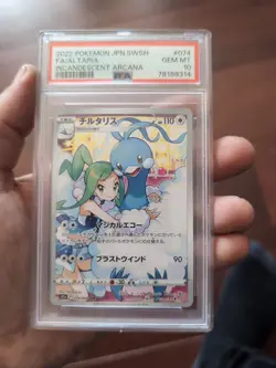 2022 POKEMON JPN.SWSH FA/ALTARIA #074 PSA GEM MT 10 INCANDESCENT ARCANA - Image 1