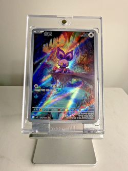 Pokemon TCG Full Art Rare Holo Noibat 111/100 Battle Partners (Japanese) NM - Image 1