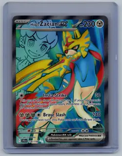 Hop's Zacian ex 176/159 Ultra Rare Journey Together Pokemon Near Mint - Image 1