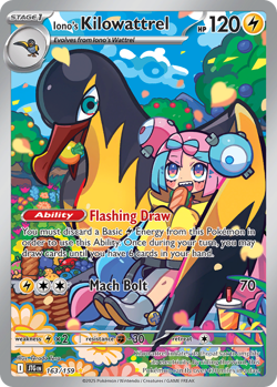 IONO'S KILOWATTREL 163/159 ILLUSTRATION RARE JOURNEY TOGETHER POKEMON NEAR MINT - Image 1