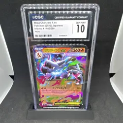 Pokemon Mega Charizard X ex CGC 10 013/080 M2 Inferno X 2025 JP Holo - Image 1