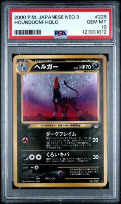 2000 POKEMON JPN NEO 3 #229 HOUNDOOM-HOLO PSA 10 - Image 1