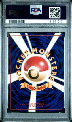 2000 POKEMON JPN NEO 3 #229 HOUNDOOM-HOLO PSA 10 - Image 2