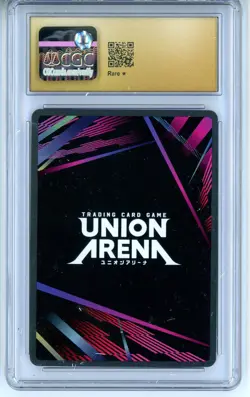 CGC Pristine 10 Auto 10 Signed Jill Harris Union Arena Noelle Silva BCV-1-011 - Image 2
