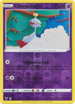 Chimecho 72/185 Reverse Holo | Vivid Voltage | Pokemon Card - Image 1