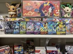 Pokemon TCG Eevee Heroes S6A RR Complete V set JP 8 Cards - Image 1