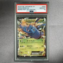 PSA 10 Heracross EX RR 004/096 XY3 Rising Fist 1st ED Japanese Card Pokemon 2014 - Image 1