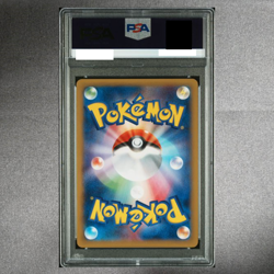 PSA 10 Heracross EX RR 004/096 XY3 Rising Fist 1st ED Japanese Card Pokemon 2014 - Image 2